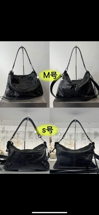 Picture of Balenciaga Handbags _SKUfw211202145fw